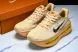 Nike Air Zoom Vomero Premium HQ2050-100 