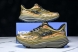 Hoka Stinson 7 1141530 HYN 
