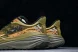 Hoka Stinson 7 1141530 HYN 