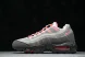 Nike Air Max 95 AT2865 100 