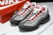 Nike Air Max 95 AT2865 100 