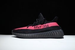 Adidas Yeezy 350 Boost V2 