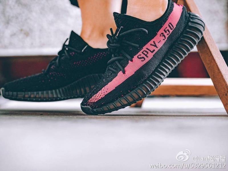 Adidas Yeezy 350 Boost V2