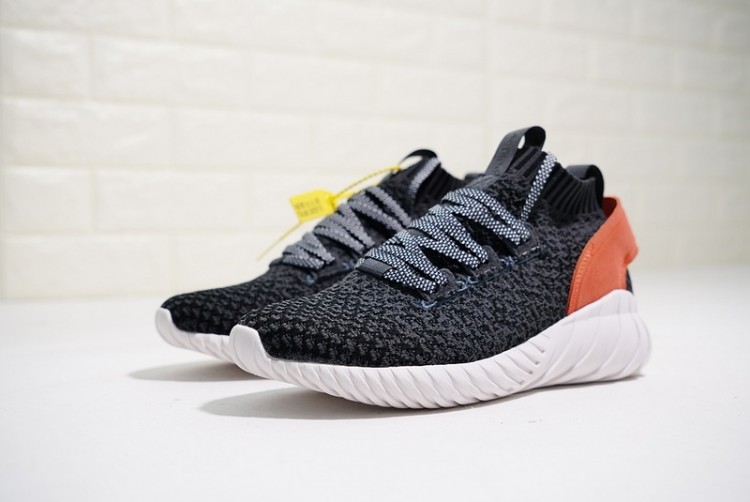 Adidas Tubular Doom Sock Primeknit CQ2485 