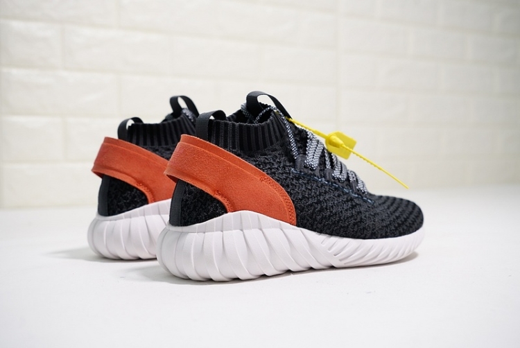 Adidas Tubular Doom Sock Primeknit CQ2485 