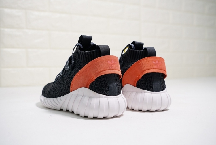 Adidas Tubular Doom Sock Primeknit CQ2485 