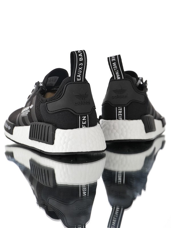 Adidas NMD R1 Boost  F99711