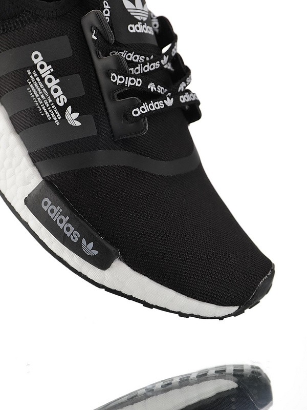 Adidas NMD R1 Boost  F99711