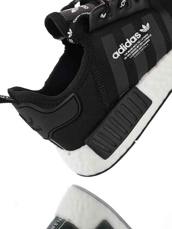 Adidas NMD R1 Boost  F99711