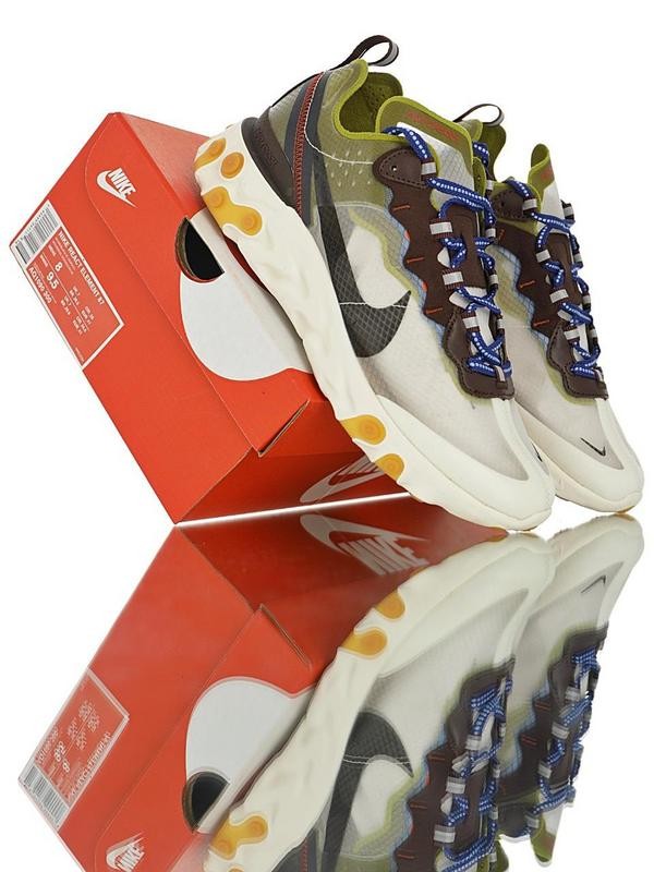 Nike Upcoming React Element 87 