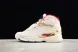  SoleFly x Air Jordan 8 Retro Mi Casa Es Su Casa FJ2850-107 