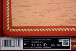 SoleFly x Air Jordan 8 Retro Mi Casa Es Su Casa FJ2850-107