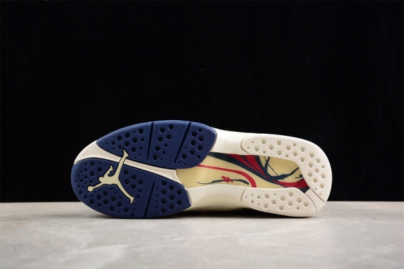  SoleFly x Air Jordan 8 Retro Mi Casa Es Su Casa FJ2850-107 