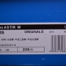 Adidas Astir M IE6989