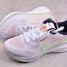 Nike Air Zoom Vomero 17 FB8502-100