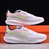 Nike Air Zoom Vomero 17 FB8502-100