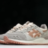  Asics Gel Lyte 3 1201A762-701
