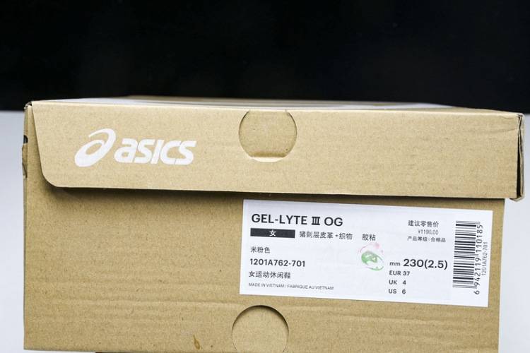  Asics Gel Lyte 3 1201A762-701