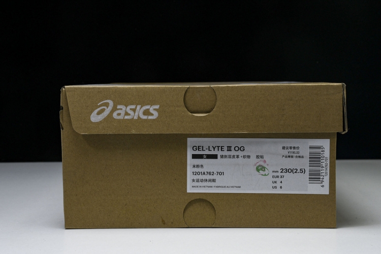  Asics Gel Lyte 3 1201A762-701