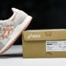  Asics Gel Lyte 3 1201A762-701