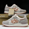  Asics Gel Lyte 3 1201A762-701
