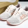  Asics Gel Lyte 3 1201A762-701