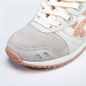  Asics Gel Lyte 3 1201A762-701
