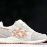  Asics Gel Lyte 3 1201A762-701