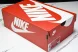 Nike Cortez Classic HJ7233 838 