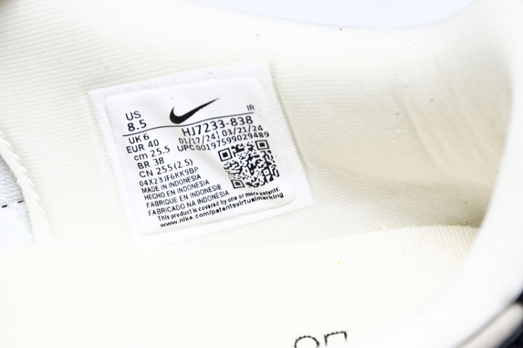  Nike Cortez Classic HJ7233 838