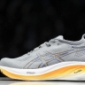 Asics Gel-Nimbus 26 1011B794-020