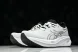 Asics Gel-Nimbus 26 1011B794-020 