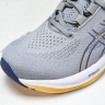 Asics Gel-Nimbus 26 1011B794-020