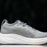 Asics Gel-Nimbus 26 1011B794-020