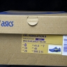 Asics Gel-Resolution 9 1041A330-404