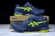 Asics Gel-Resolution 9 1041A330-404 