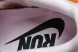Nike Air Zoom Vomero Premium HQ2050-442 