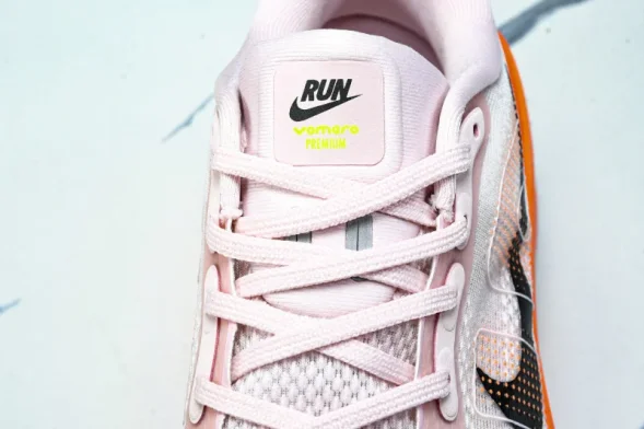 Nike Air Zoom Vomero Premium HQ2050-442 