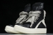 Rick Owens Geobasket LPOW2 R001CS898 
