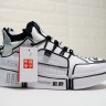  LI-NING WAY OF WADE ESSENCE II ACE “NYFW”