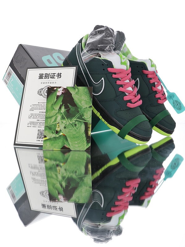 Concepts x Nike Dunk Low Pro SB "Green Lobster"