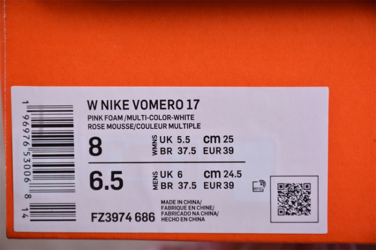  Nike Air Zoom Vomero 17 FZ3974-686