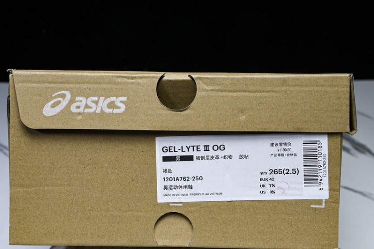  Asics Gel Lyte 3 1201A762-250