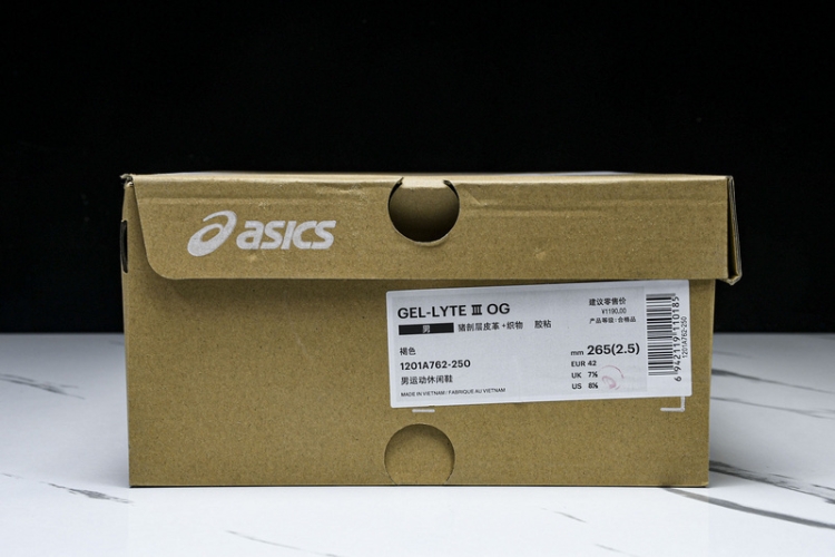  Asics Gel Lyte 3 1201A762-250