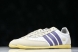 Adidas Japan JI2664 
