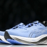Asics Gel-Nimbus 26 1011B794-401