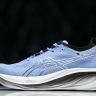 Asics Gel-Nimbus 26 1011B794-401