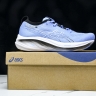 Asics Gel-Nimbus 26 1011B794-401