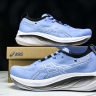 Asics Gel-Nimbus 26 1011B794-401