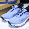 Asics Gel-Nimbus 26 1011B794-401